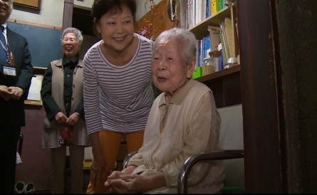 Celebrating Japan’s elderly population